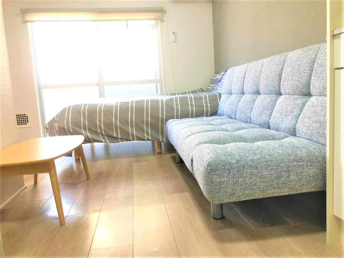 Hotel Peace Park Tokaichi Hiroshima 0*,  Japan