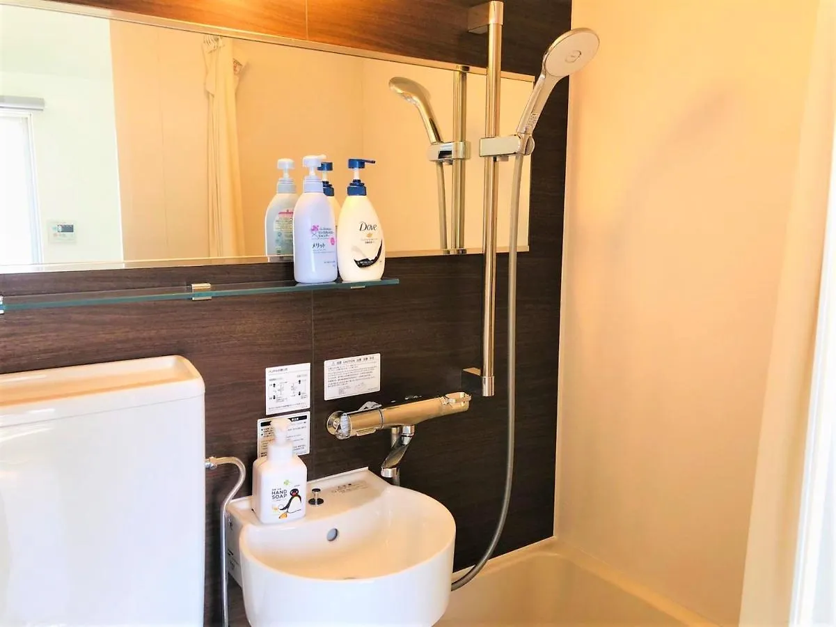 Hotel Peace Park Tokaichi Hiroshima 0*,