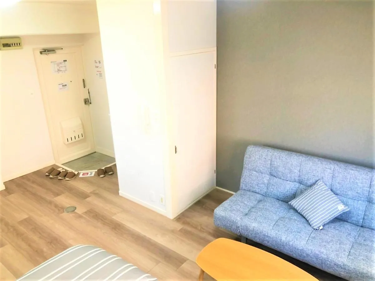 Hotel Peace Park Tokaichi Hiroshima Apartment