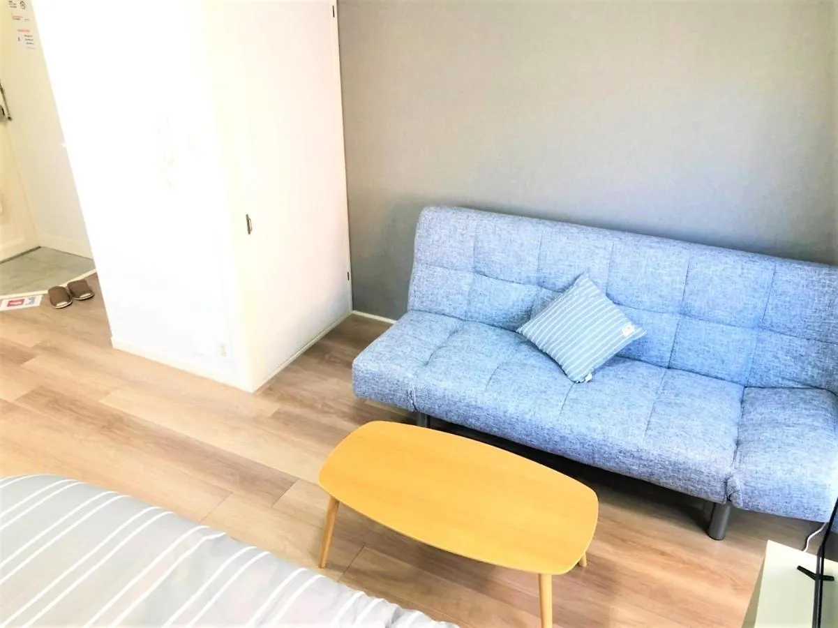 Hotel Peace Park Tokaichi Hiroshima