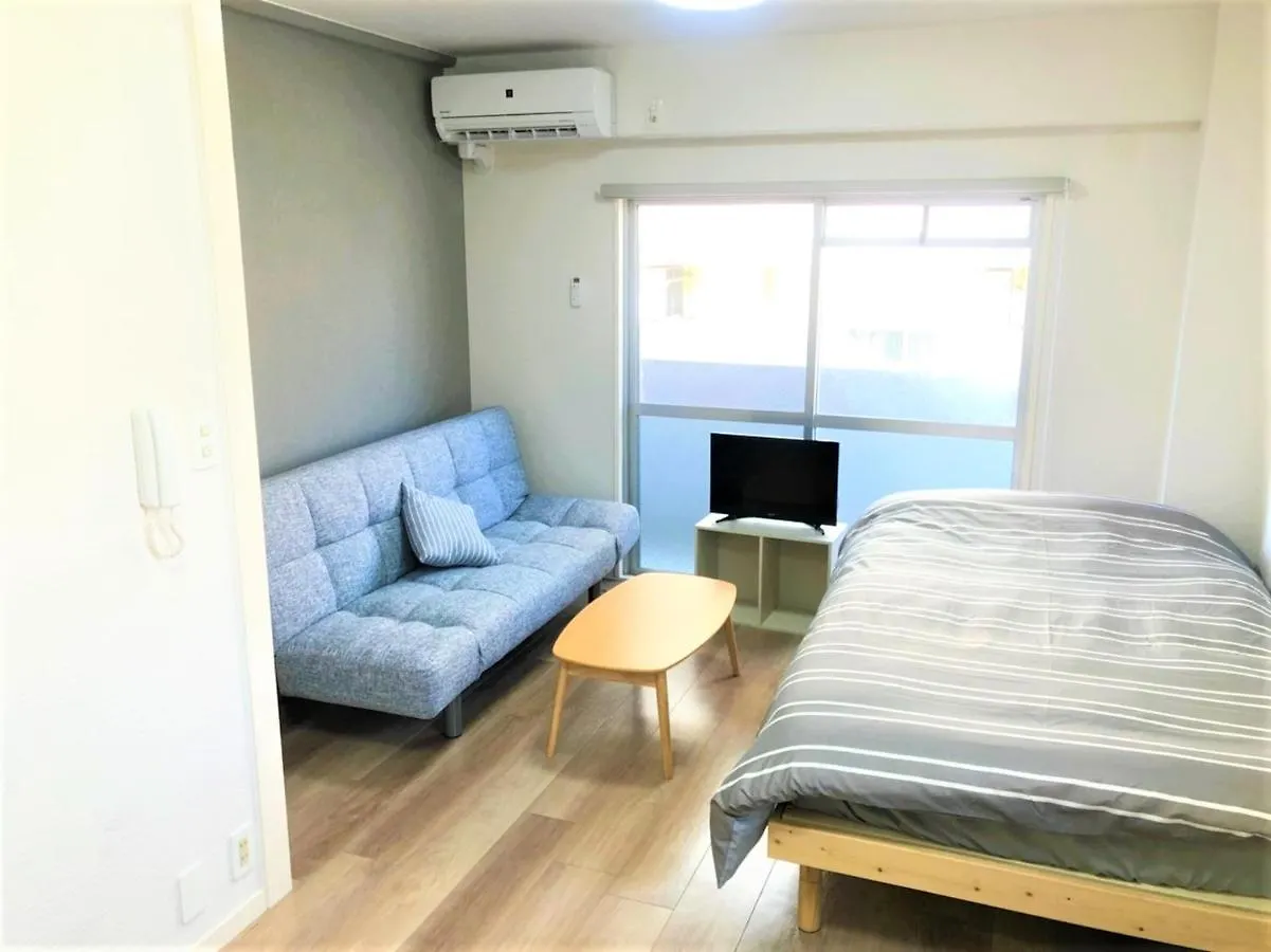 Apartment Hotel Peace Park Tokaichi Hiroshima