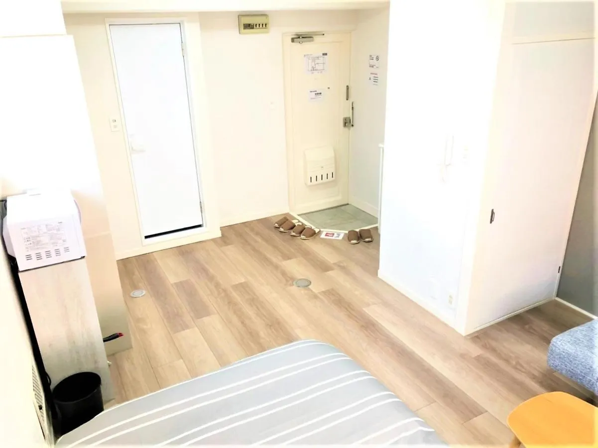 Apartment Hotel Peace Park Tokaichi Hiroshima Japan