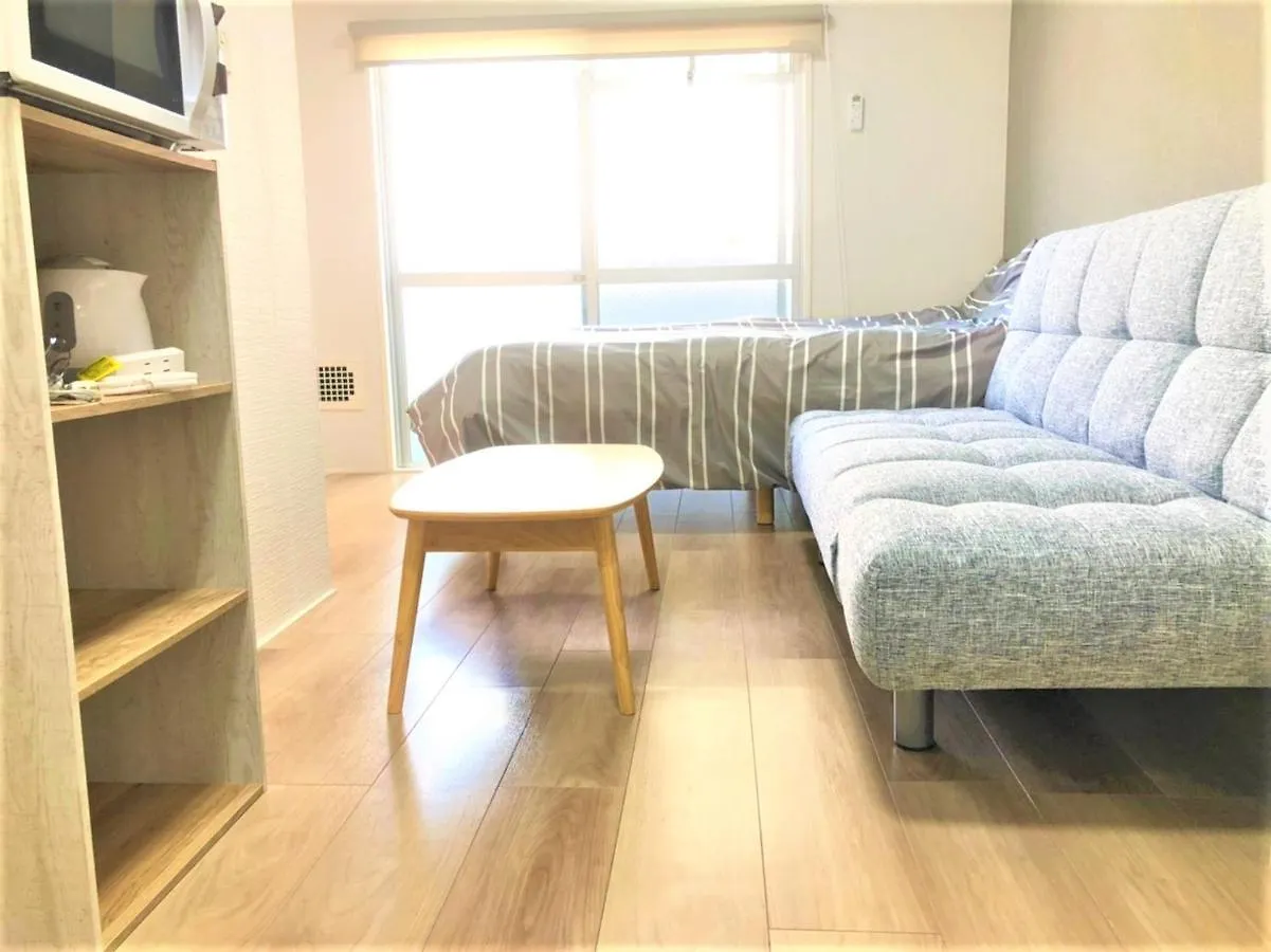 Hotel Peace Park Tokaichi Hiroshima Apartment