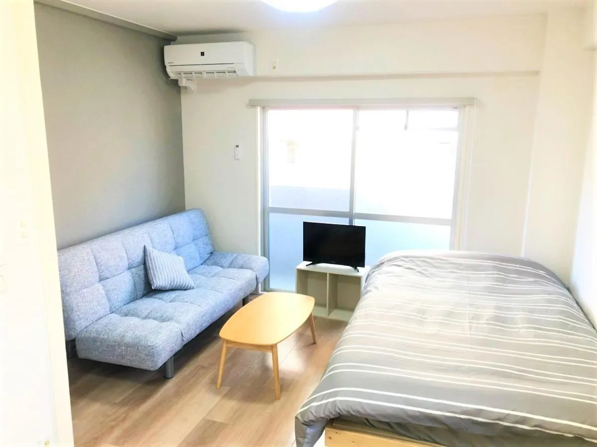 Apartment Hotel Peace Park Tokaichi Hiroshima Japan