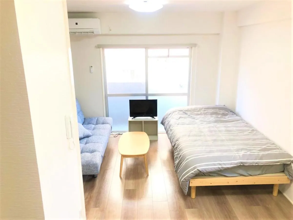 Hotel Peace Park Tokaichi Hiroshima
