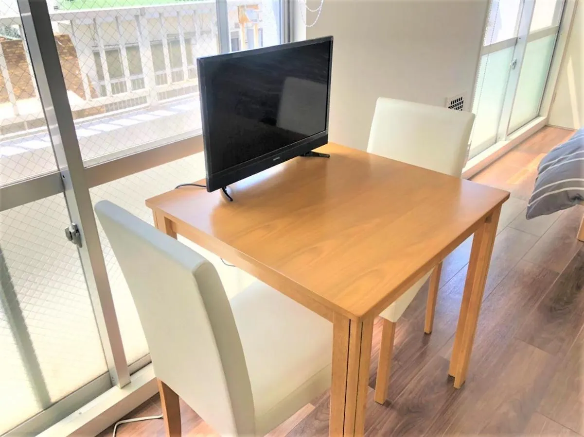 Apartman Hotel Peace Park Tokaichi Hirosima Japán